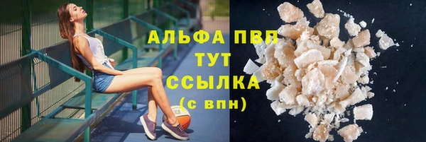 ECSTASY Остров