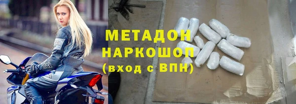 ГАЛЛЮЦИНОГЕННЫЕ ГРИБЫ Осташков