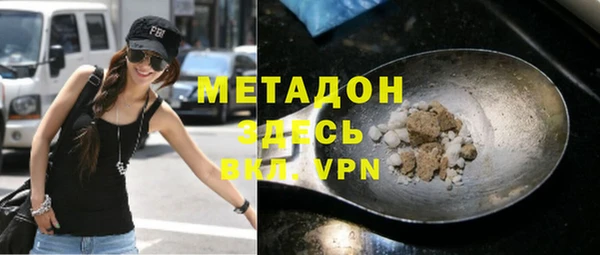 a pvp Няндома