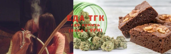 ГАЛЛЮЦИНОГЕННЫЕ ГРИБЫ Осташков