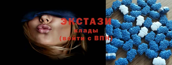 ГАЛЛЮЦИНОГЕННЫЕ ГРИБЫ Осташков