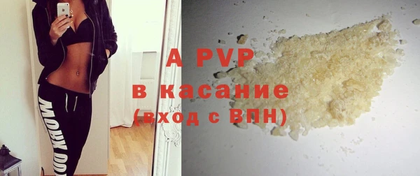 ECSTASY Остров