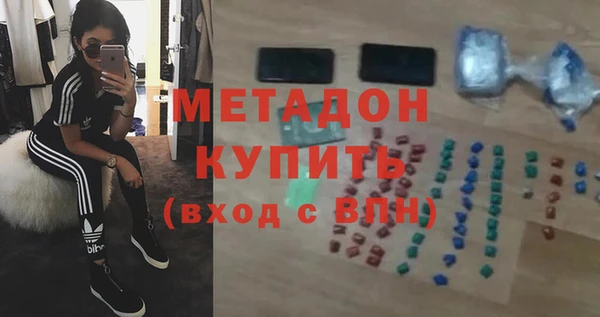 ECSTASY Остров