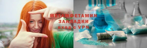 a pvp Няндома