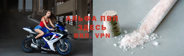 mdpv Нягань