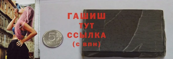 mdpv Нягань