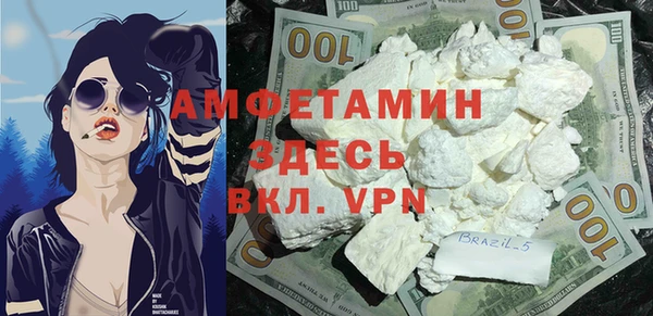 a pvp Няндома