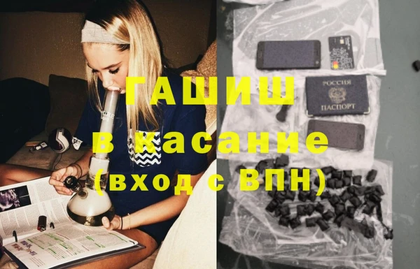 mdpv Нягань
