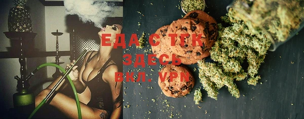 ECSTASY Остров
