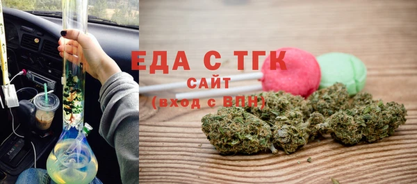 a pvp Няндома
