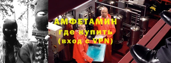 a pvp Няндома