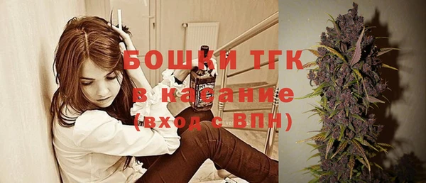 mdpv Нягань