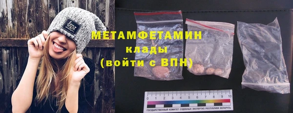 a pvp Няндома