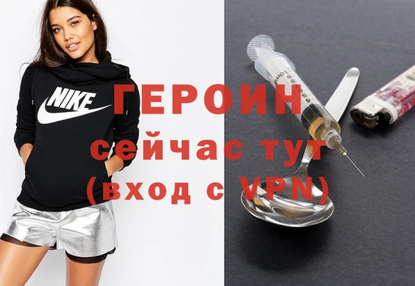 ECSTASY Остров