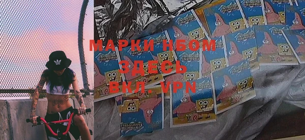 a pvp Няндома