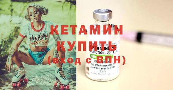 a pvp Няндома