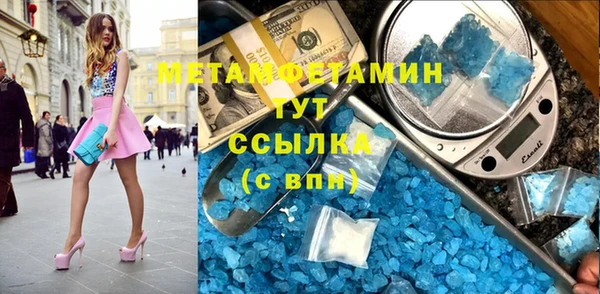 ECSTASY Остров
