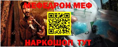 спиды Канаш