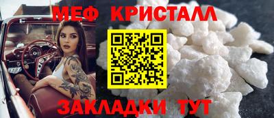 спиды Канаш