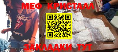 спиды Канаш