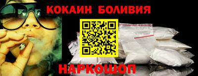 дистиллят марихуана Камышлов