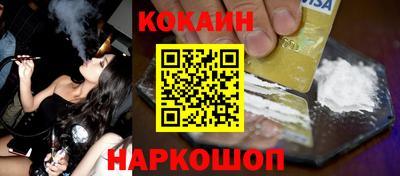 герыч Кандалакша