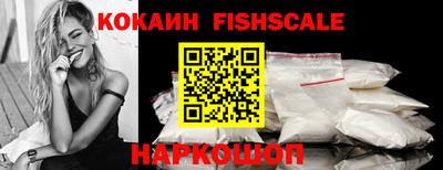 герыч Кандалакша