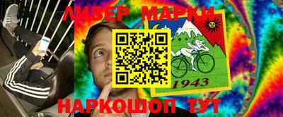 дистиллят марихуана Камышлов