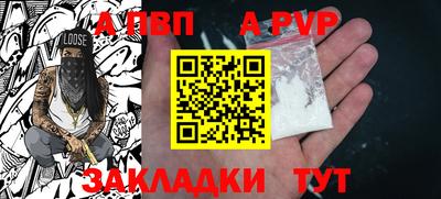 дистиллят марихуана Камышлов
