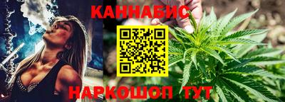 спиды Канаш