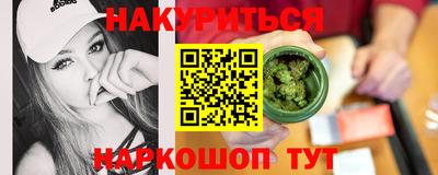 спиды Канаш