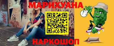 спиды Канаш