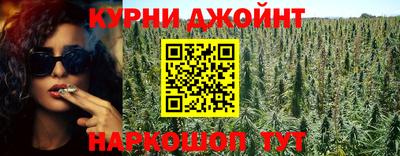 герыч Кандалакша
