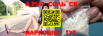 дистиллят марихуана Камышлов