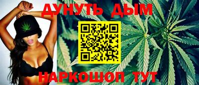 герыч Кандалакша