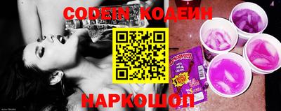 дистиллят марихуана Камышлов