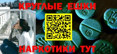 дистиллят марихуана Камышлов