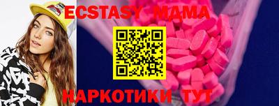 спиды Канаш