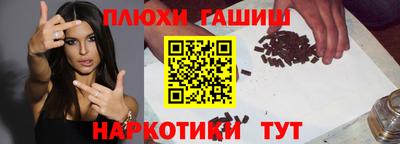 спиды Канаш