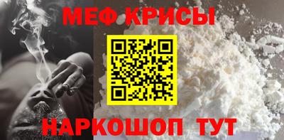 спиды Канаш