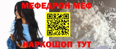 герыч Кандалакша